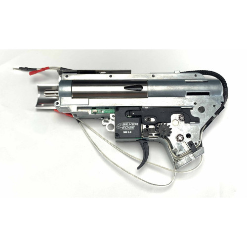 SDU2.0 eSilver Edge V2 Gear Box 