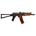 Real Wood AK 74U Battle Worn Version