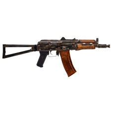 Real Wood AK 74U Battle Worn Version