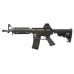 M4 CQB Style EBB V2 Gear Box