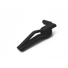 UAR Trigger
