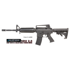 M4A1 Style Kompetitor Black with SDU2.0 eSilverEdge gearbox M4A1 Style Kompetitor Black with SDU2.0 eSilverEdge gearbox