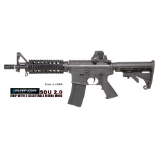 M4CQB Style Kompetitor Black with SDU2.0 eSilverEdge gearbox M4CQB Style Kompetitor Black with SDU2.0 eSilverEdge gearbox